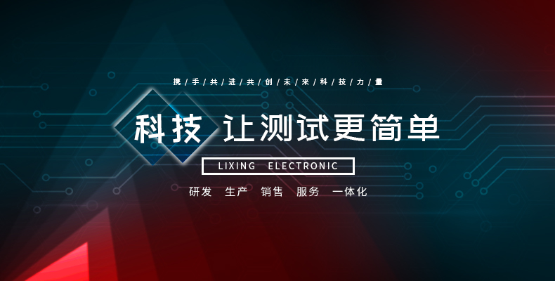 好博-企业文化.jpg